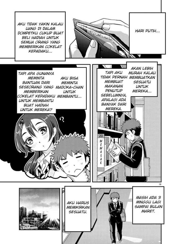 image-komik-yankee-jk-kuzuhana-chan-chapter-82-19/23
