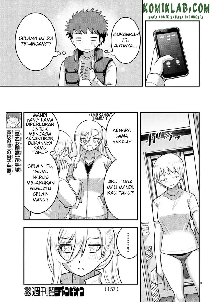 image-komik-yankee-jk-kuzuhana-chan-chapter-83-4/24