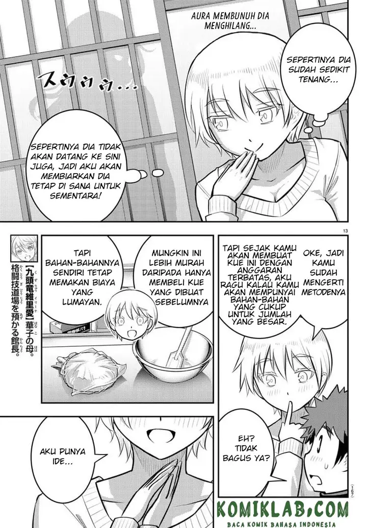 image-komik-yankee-jk-kuzuhana-chan-chapter-83-14/24