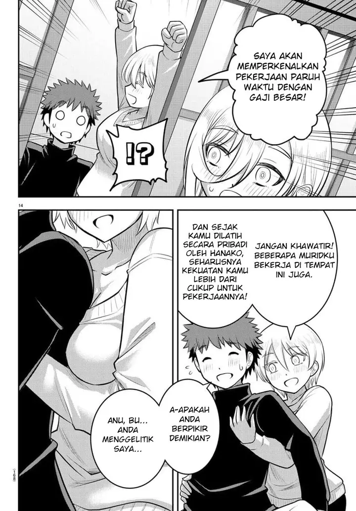 image-komik-yankee-jk-kuzuhana-chan-chapter-83-15/24