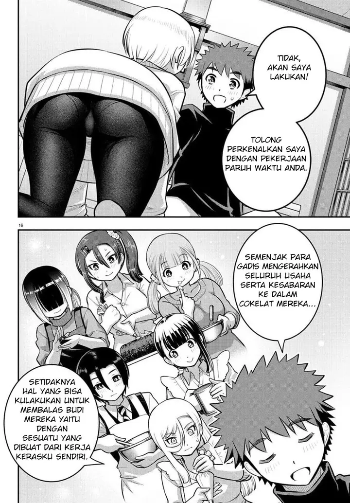 image-komik-yankee-jk-kuzuhana-chan-chapter-83-17/24