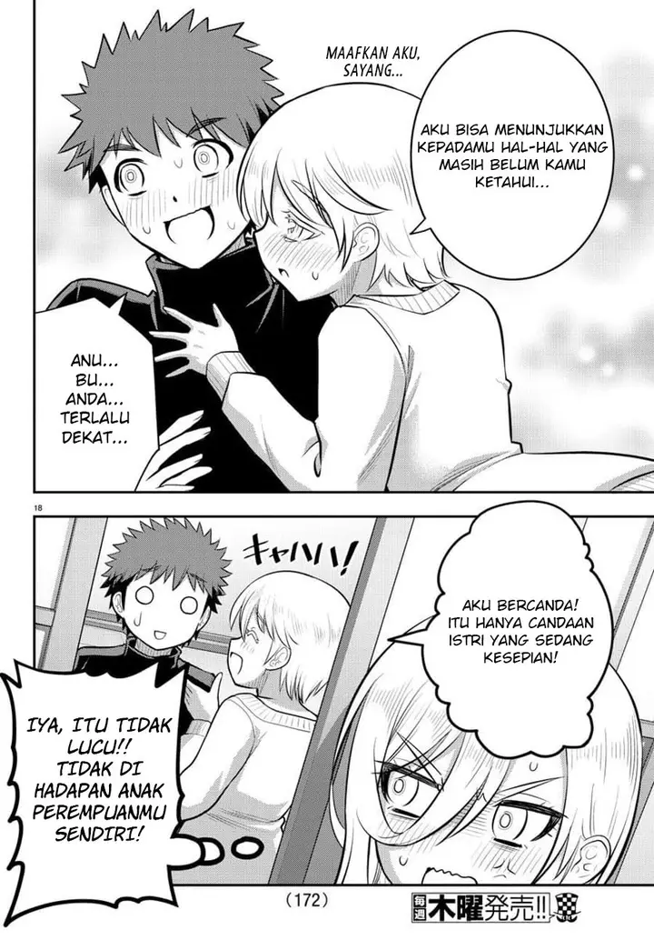 image-komik-yankee-jk-kuzuhana-chan-chapter-83-19/24