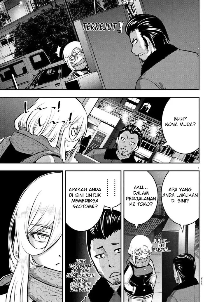 image-komik-yankee-jk-kuzuhana-chan-chapter-84-7/23