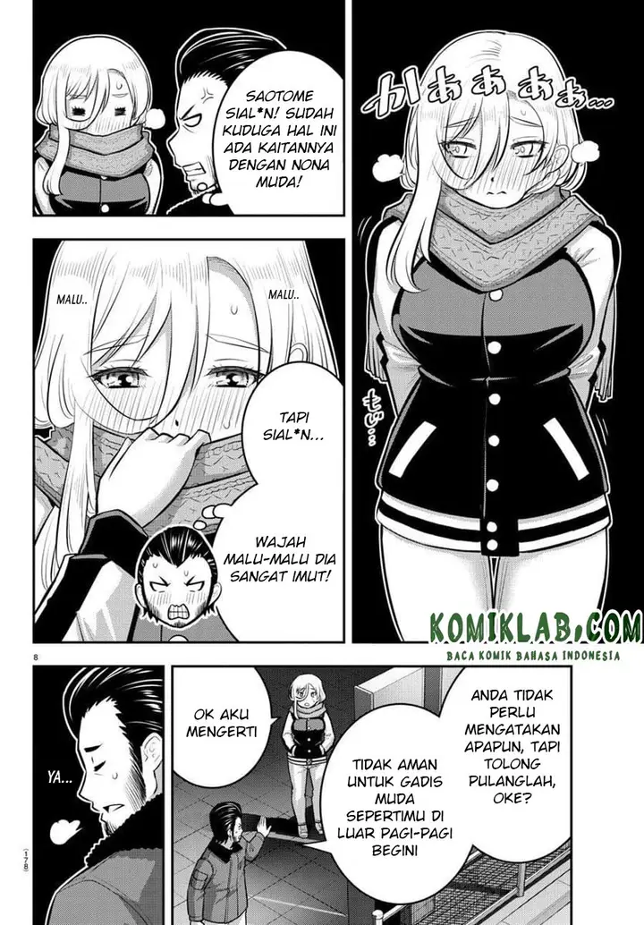 image-komik-yankee-jk-kuzuhana-chan-chapter-84-8/23