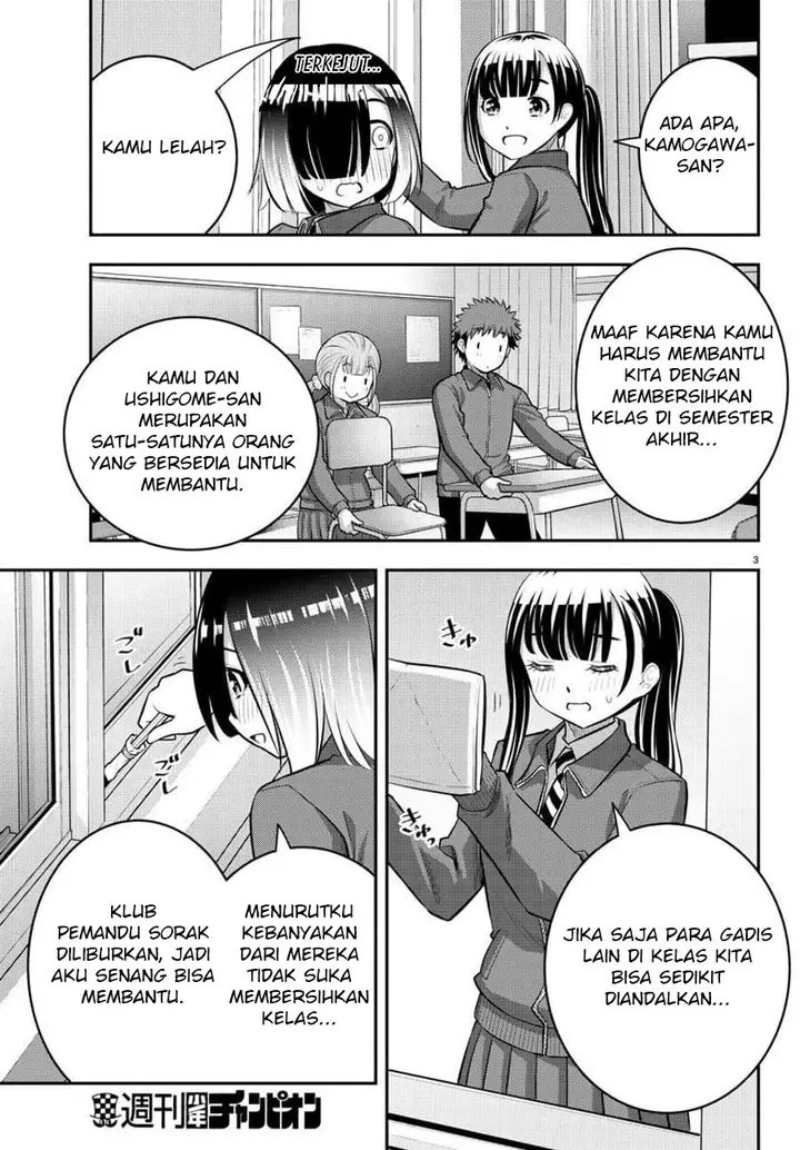image-komik-yankee-jk-kuzuhana-chan-chapter-85-3/23