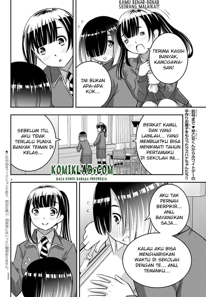 image-komik-yankee-jk-kuzuhana-chan-chapter-85-4/23