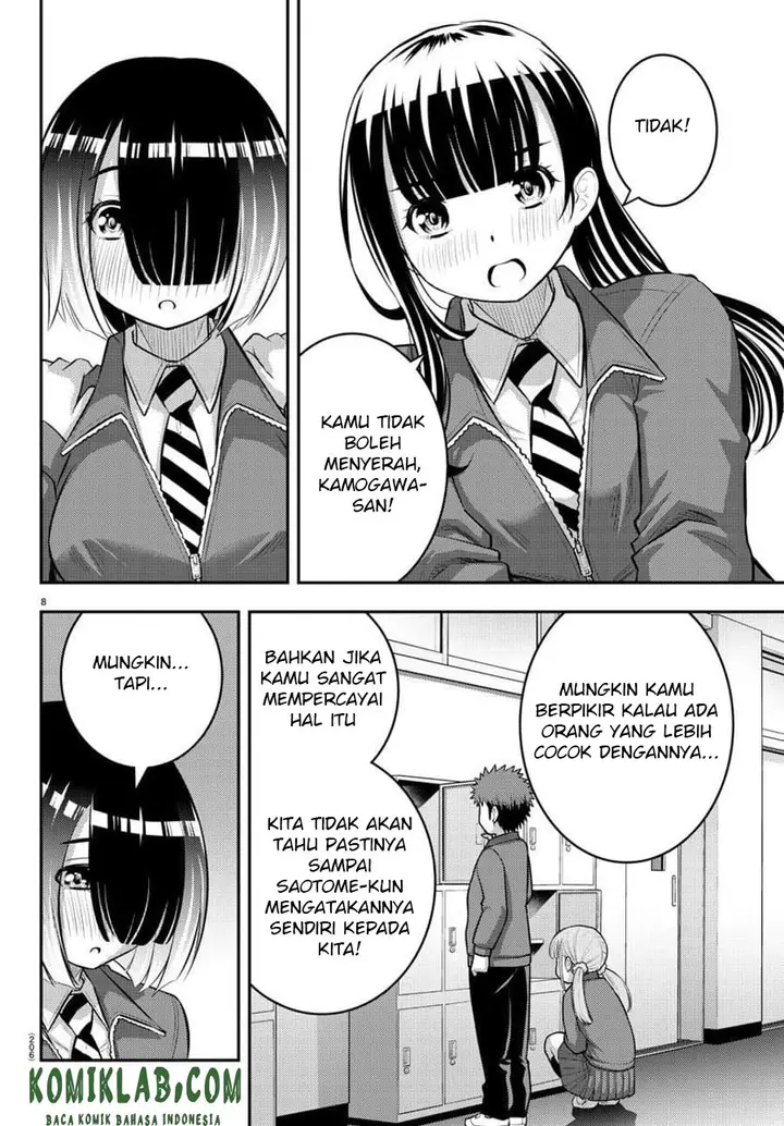 image-komik-yankee-jk-kuzuhana-chan-chapter-85-8/23