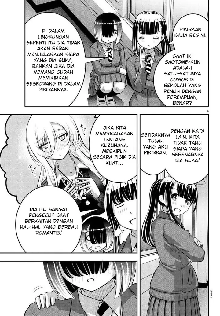 image-komik-yankee-jk-kuzuhana-chan-chapter-85-9/23