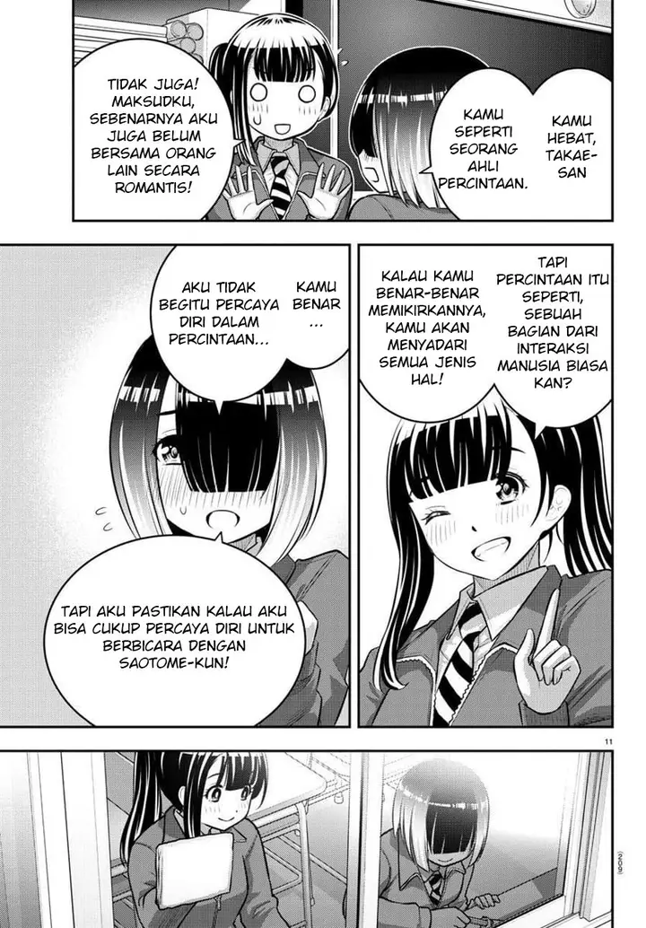 image-komik-yankee-jk-kuzuhana-chan-chapter-85-11/23