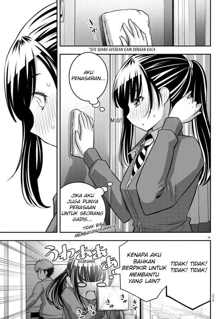 image-komik-yankee-jk-kuzuhana-chan-chapter-85-15/23