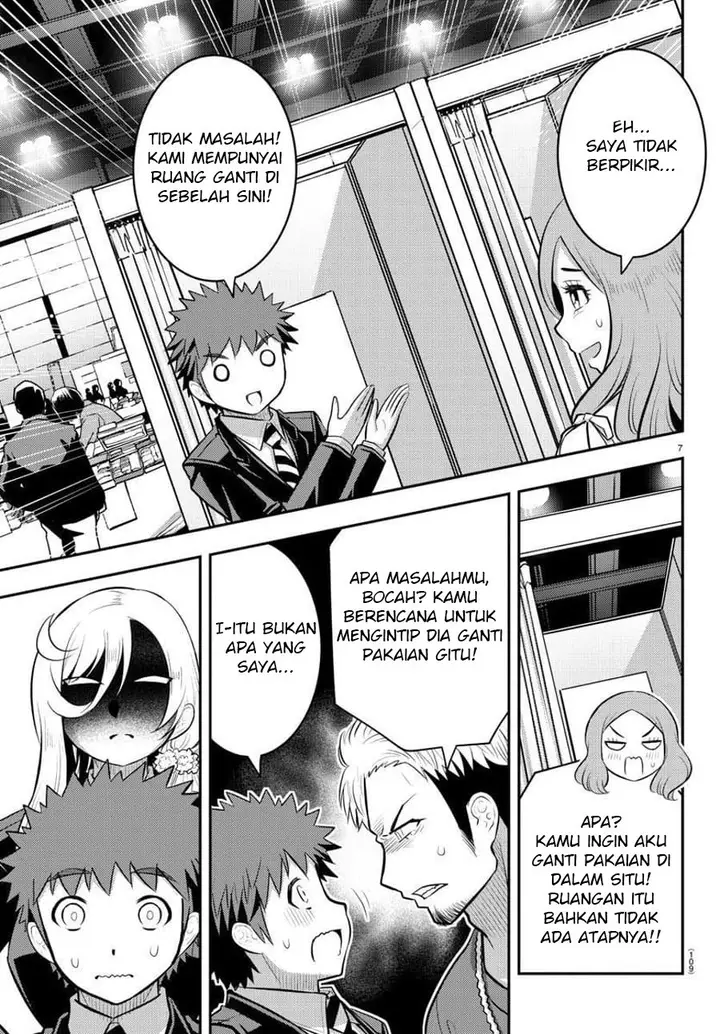 image-komik-yankee-jk-kuzuhana-chan-chapter-86-7/23
