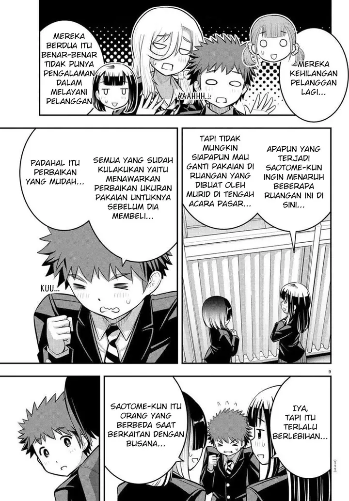 image-komik-yankee-jk-kuzuhana-chan-chapter-86-9/23
