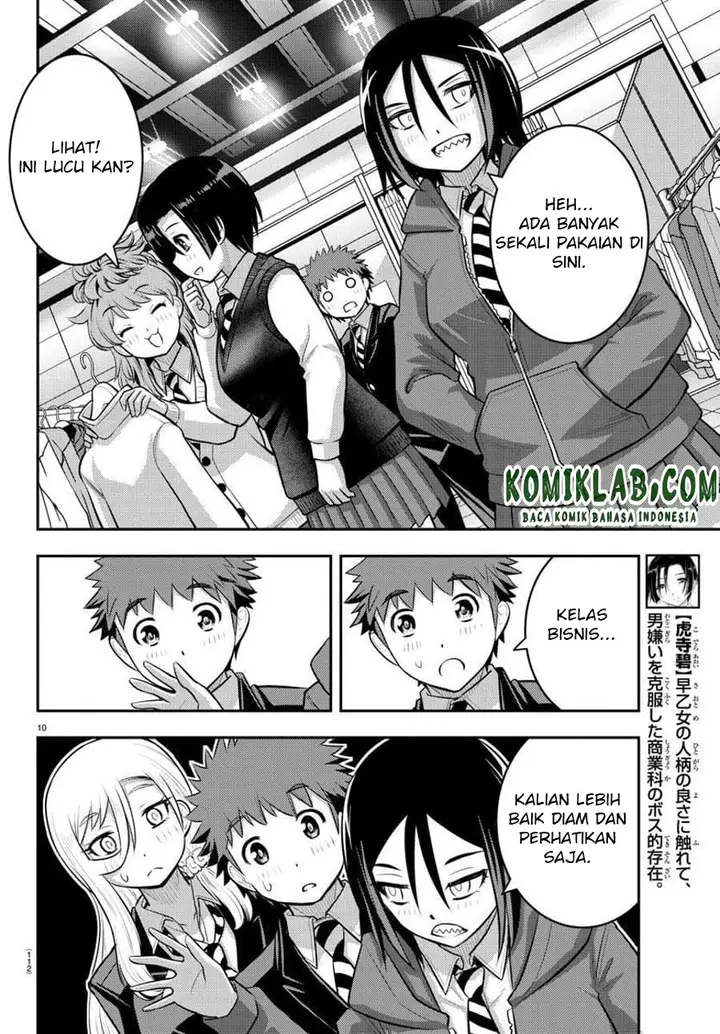 image-komik-yankee-jk-kuzuhana-chan-chapter-86-10/23