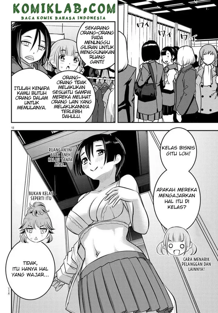 image-komik-yankee-jk-kuzuhana-chan-chapter-86-12/23