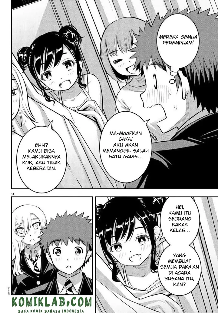 image-komik-yankee-jk-kuzuhana-chan-chapter-86-14/23