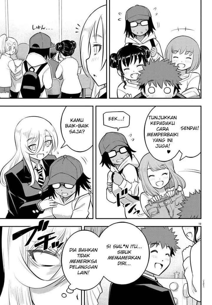 image-komik-yankee-jk-kuzuhana-chan-chapter-86-19/23