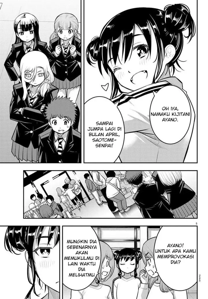 image-komik-yankee-jk-kuzuhana-chan-chapter-87-5/23