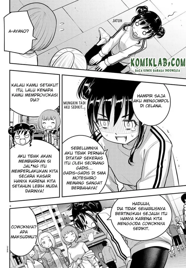 image-komik-yankee-jk-kuzuhana-chan-chapter-87-6/23