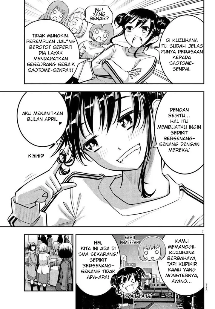 image-komik-yankee-jk-kuzuhana-chan-chapter-87-7/23