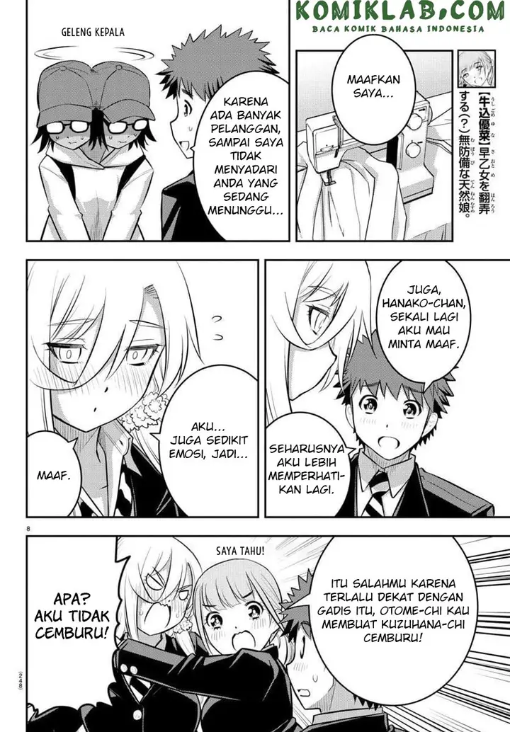 image-komik-yankee-jk-kuzuhana-chan-chapter-87-8/23