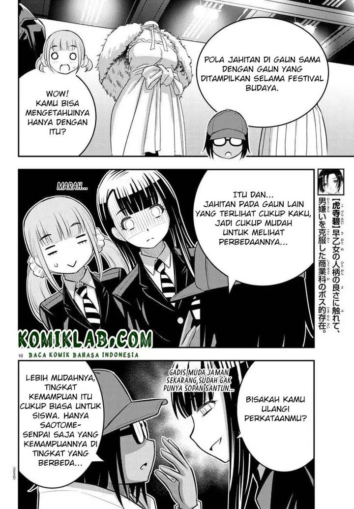 image-komik-yankee-jk-kuzuhana-chan-chapter-87-10/23