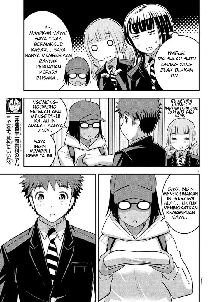 image-komik-yankee-jk-kuzuhana-chan-chapter-87-11/23