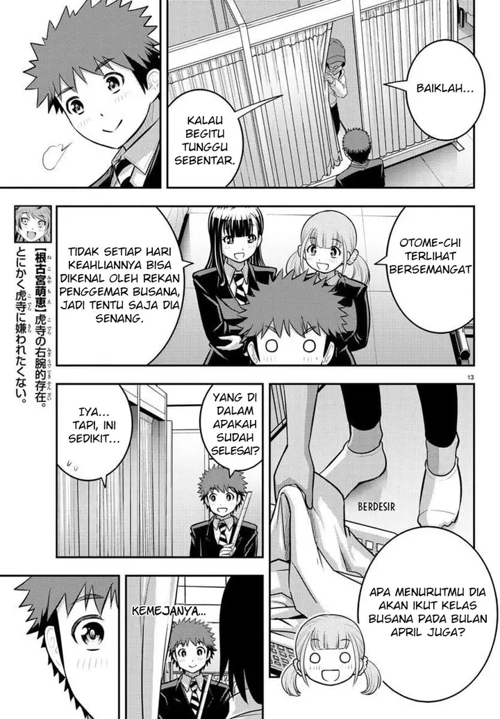 image-komik-yankee-jk-kuzuhana-chan-chapter-87-13/23