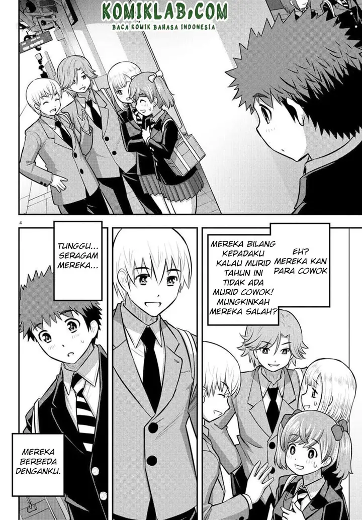 image-komik-yankee-jk-kuzuhana-chan-chapter-88-4/23