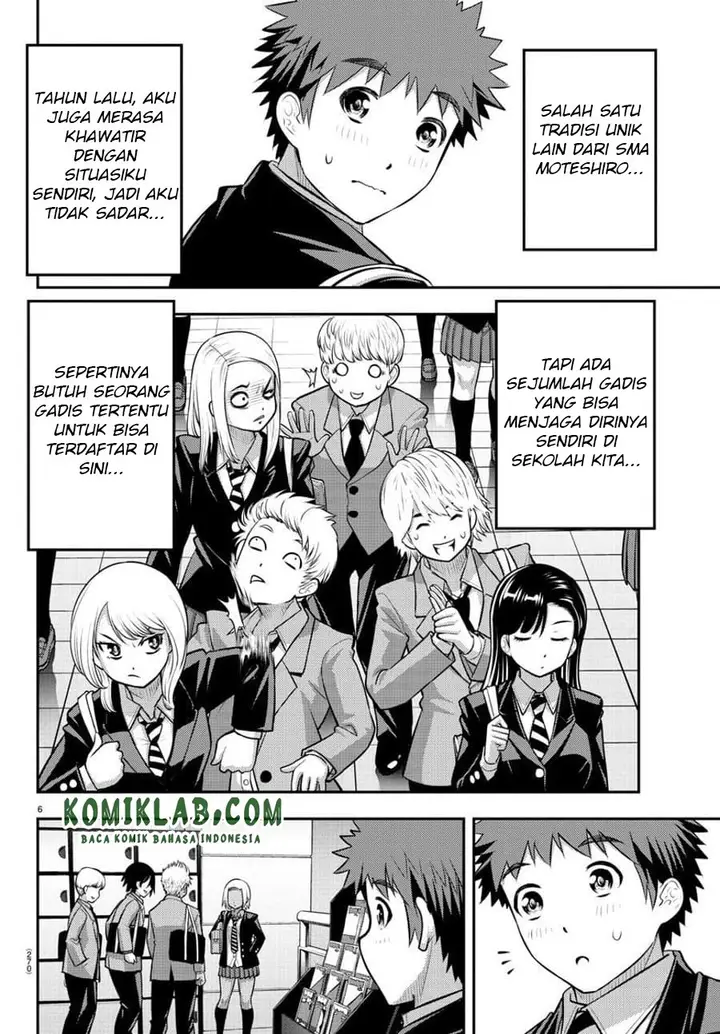 image-komik-yankee-jk-kuzuhana-chan-chapter-88-6/23