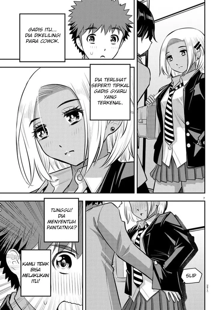 image-komik-yankee-jk-kuzuhana-chan-chapter-88-7/23