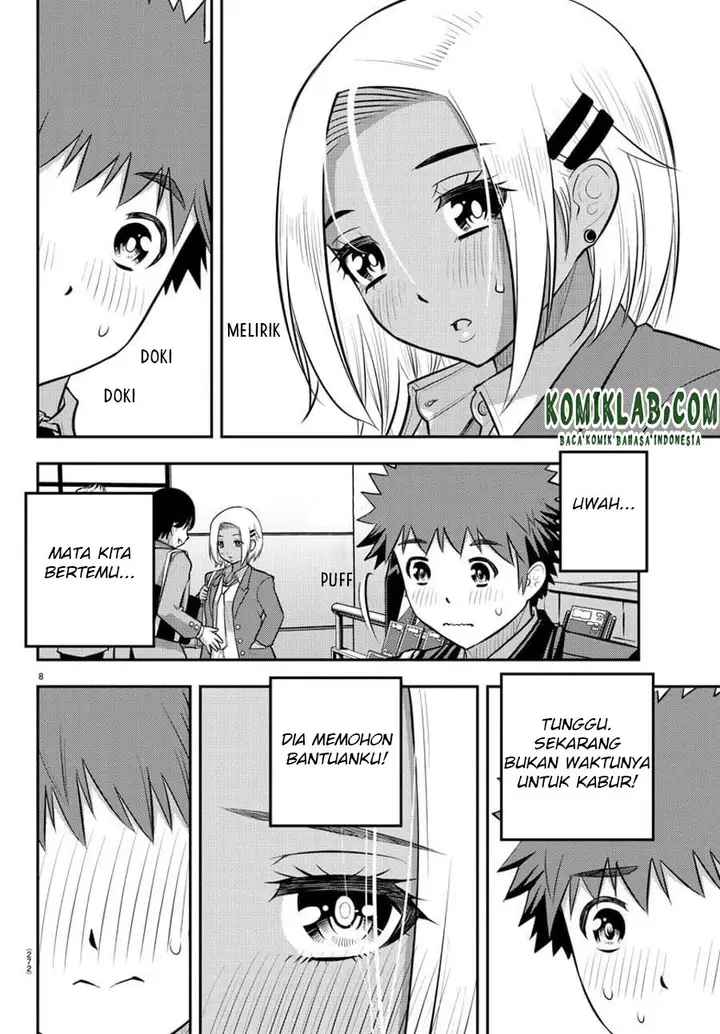 image-komik-yankee-jk-kuzuhana-chan-chapter-88-8/23