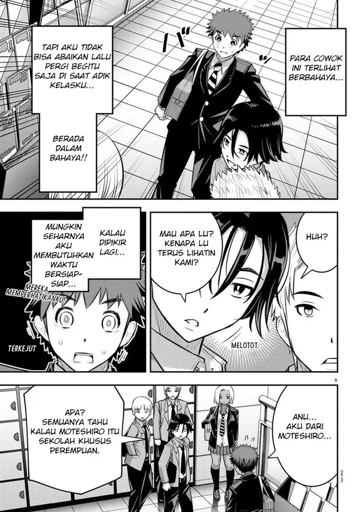 image-komik-yankee-jk-kuzuhana-chan-chapter-88-9/23