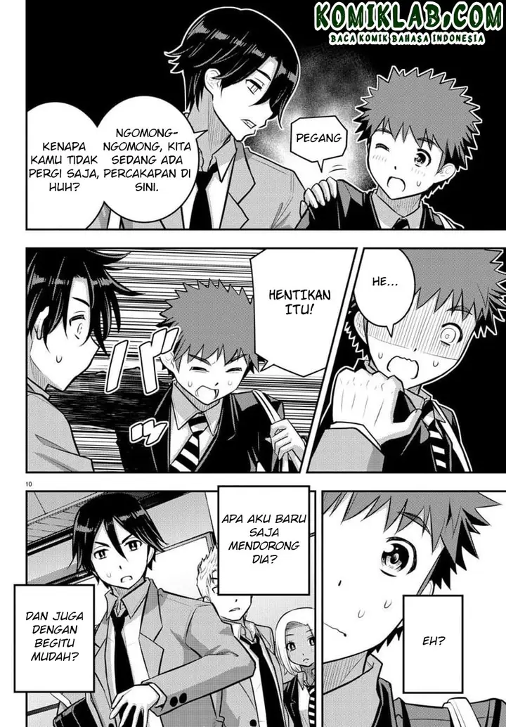 image-komik-yankee-jk-kuzuhana-chan-chapter-88-10/23
