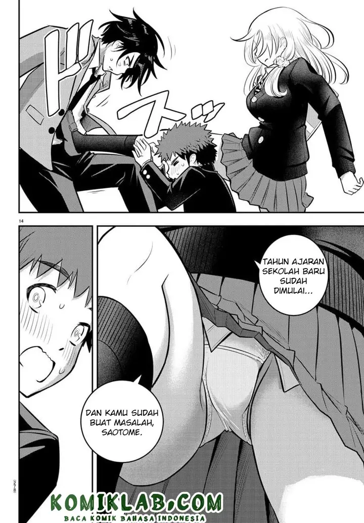 image-komik-yankee-jk-kuzuhana-chan-chapter-88-14/23
