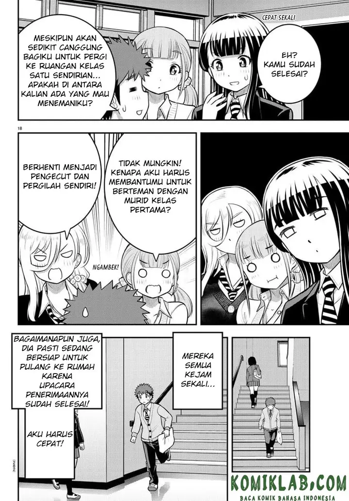 image-komik-yankee-jk-kuzuhana-chan-chapter-88-18/23