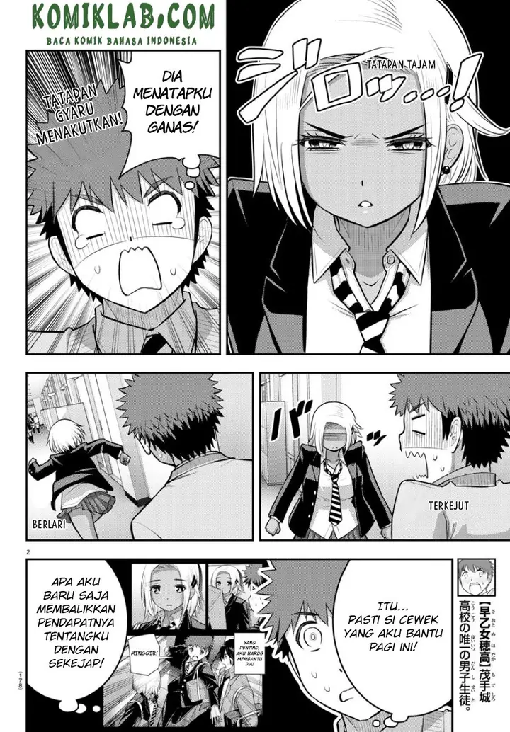 image-komik-yankee-jk-kuzuhana-chan-chapter-89-2/23