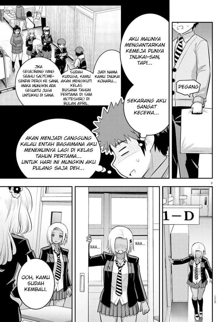 image-komik-yankee-jk-kuzuhana-chan-chapter-89-3/23