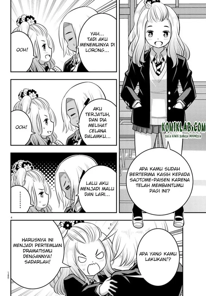 image-komik-yankee-jk-kuzuhana-chan-chapter-89-4/23
