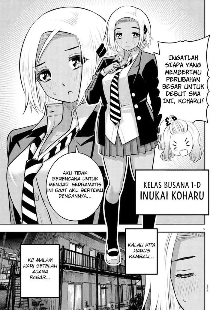 image-komik-yankee-jk-kuzuhana-chan-chapter-89-5/23