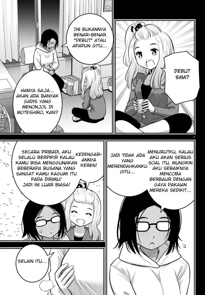 image-komik-yankee-jk-kuzuhana-chan-chapter-89-7/23