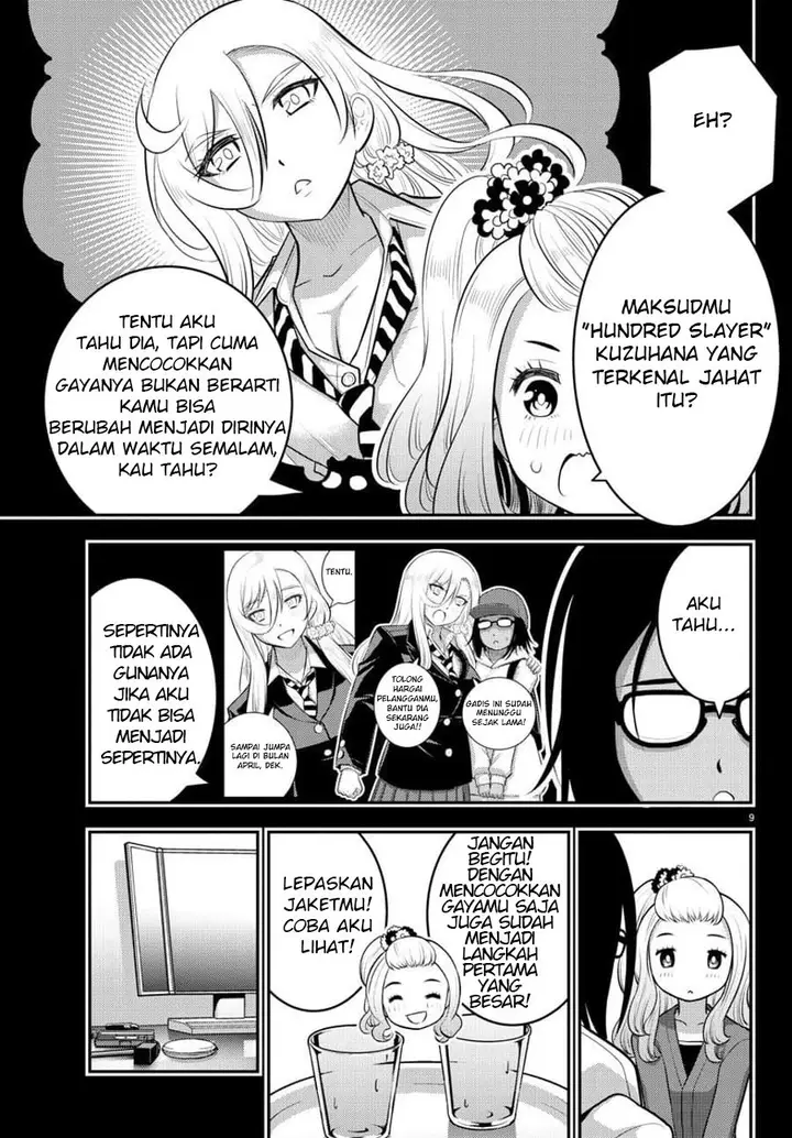 image-komik-yankee-jk-kuzuhana-chan-chapter-89-9/23