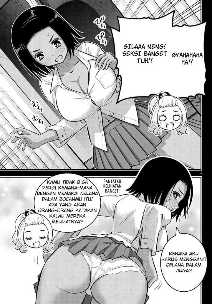 image-komik-yankee-jk-kuzuhana-chan-chapter-89-11/23