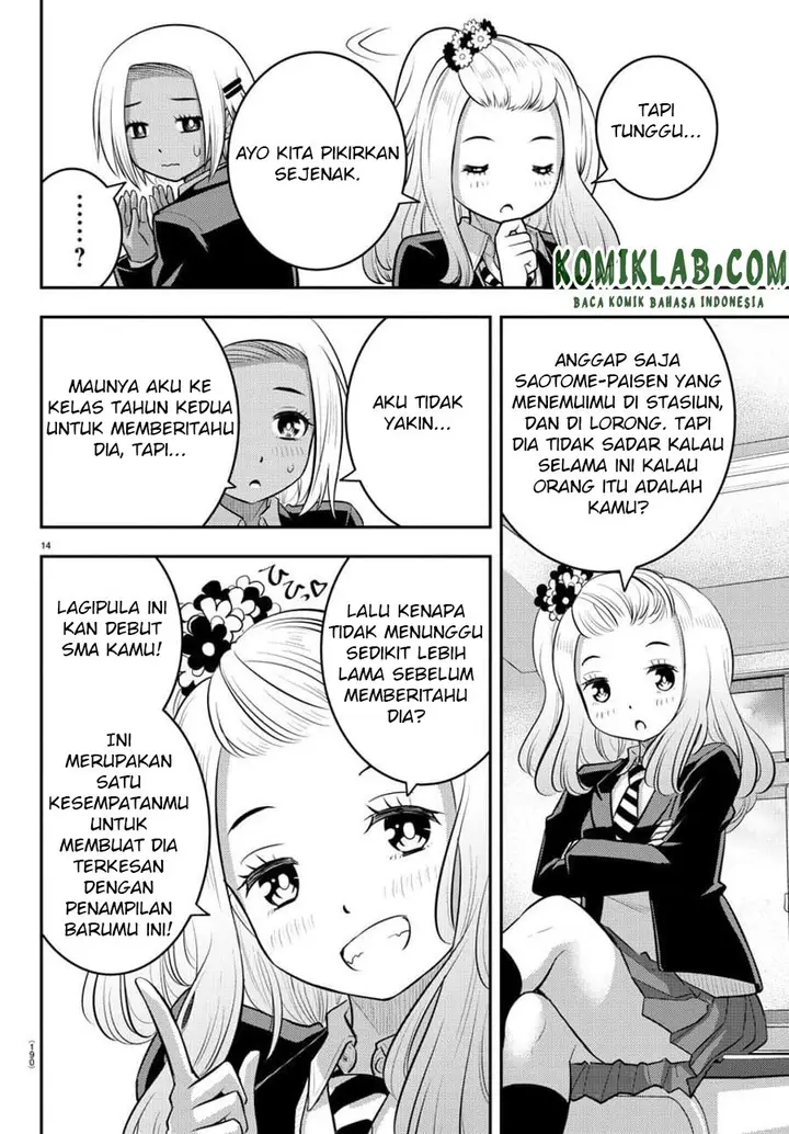 image-komik-yankee-jk-kuzuhana-chan-chapter-89-14/23