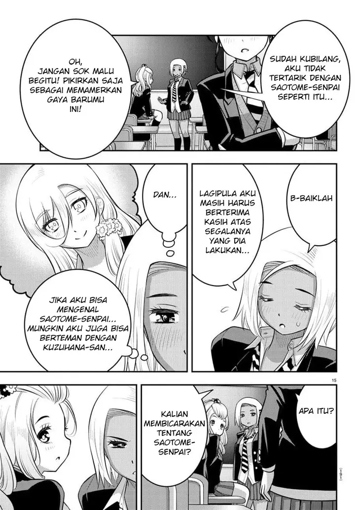 image-komik-yankee-jk-kuzuhana-chan-chapter-89-15/23