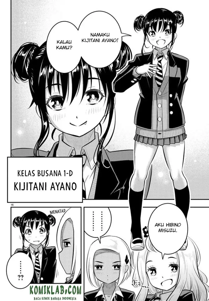 image-komik-yankee-jk-kuzuhana-chan-chapter-89-16/23