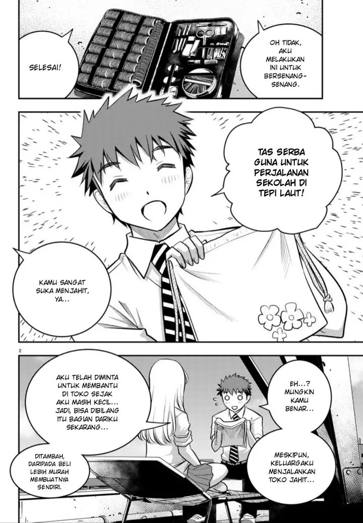 image-komik-yankee-jk-kuzuhana-chan-chapter-9-2/22
