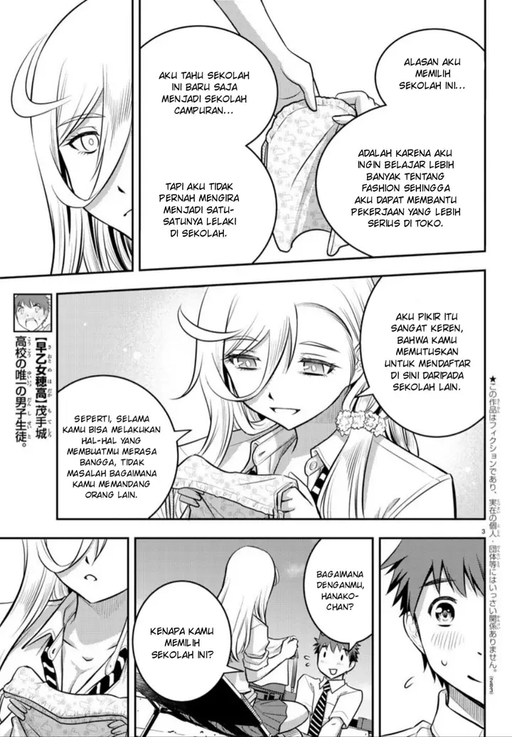 image-komik-yankee-jk-kuzuhana-chan-chapter-9-3/22