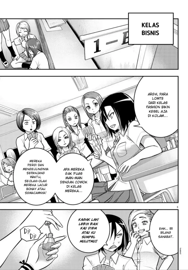 image-komik-yankee-jk-kuzuhana-chan-chapter-9-5/22