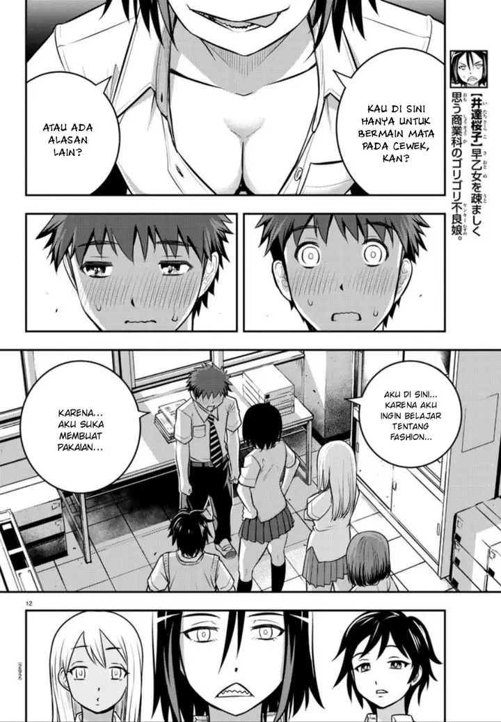 image-komik-yankee-jk-kuzuhana-chan-chapter-9-12/22