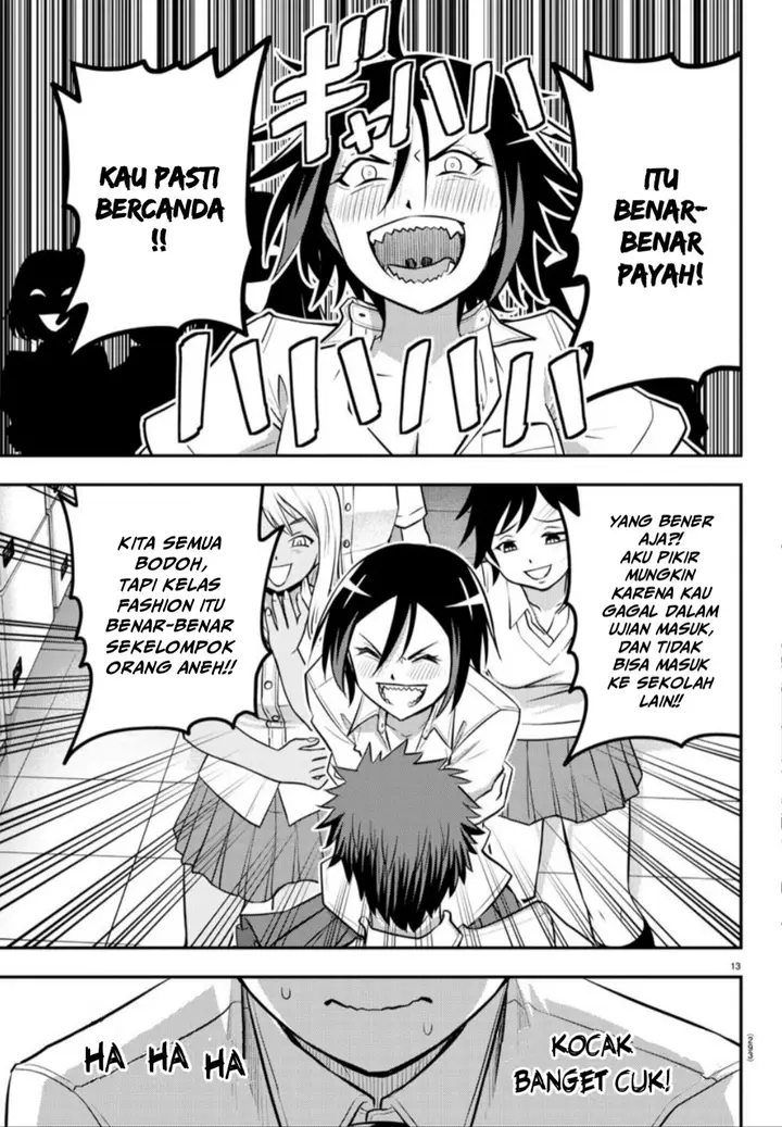 image-komik-yankee-jk-kuzuhana-chan-chapter-9-13/22